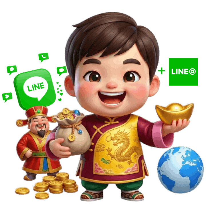 ข้อดีของการติดต่อผ่าน LINE