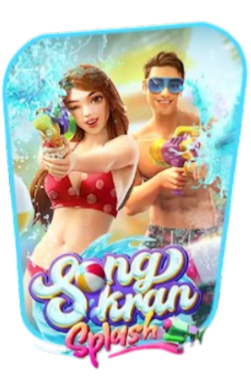 SONGKRAN SPLASH