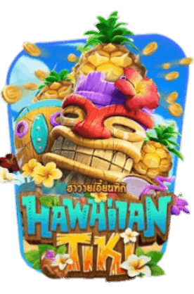 HAWHIAN TIKI
