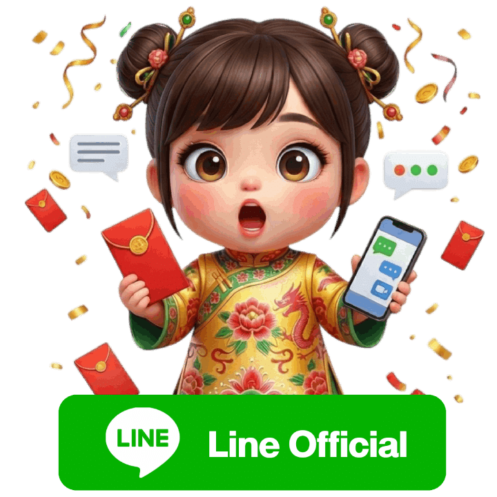 ติดต่อเราโดยตรงได้ที่ LINE suriyabet