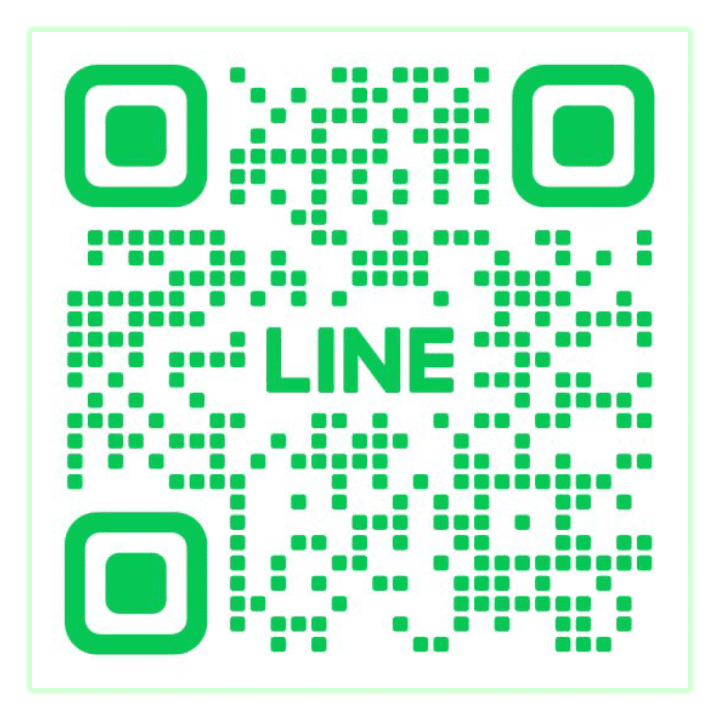 line id