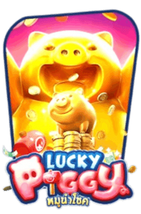 LUCKY NEKO