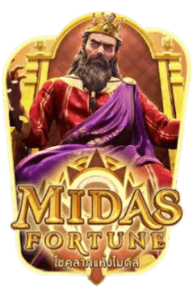 MIDAS FORTUNE