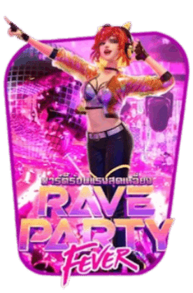 RAVE PARTY FEVER